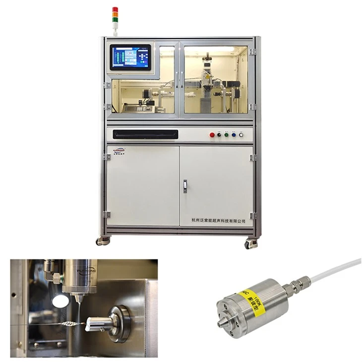Valtimoverkko Balloon Spray Ultrasonic Precision Gathering Type Coating